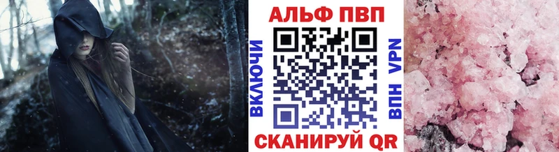 мега онион  наркошоп  Емва  Alpha-PVP крисы CK 