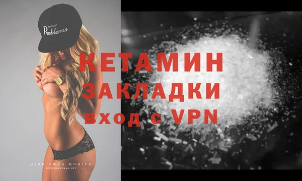 кокс Вяземский