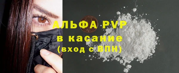 кокс Вяземский