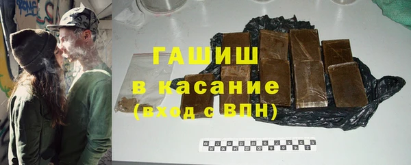 spice Верхний Тагил