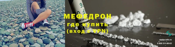 spice Верхний Тагил
