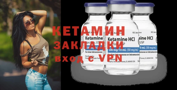 spice Верхний Тагил