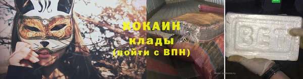 гашик Верхнеуральск