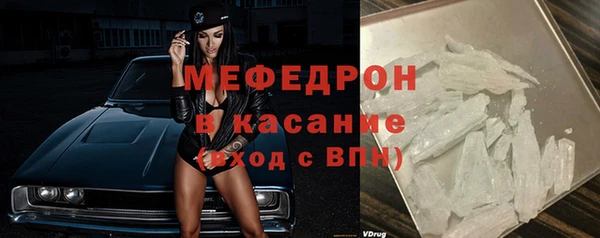 2c-b Вязники
