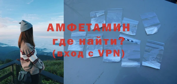 винт Вязьма