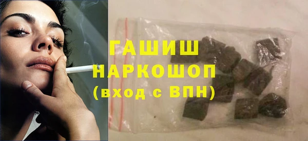 2c-b Вязники