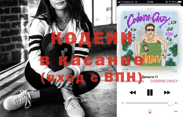 2c-b Вязники