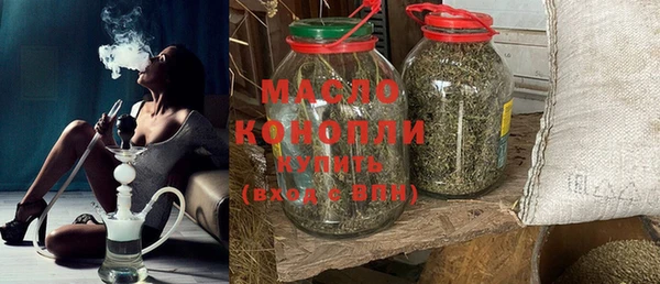 2c-b Вязники