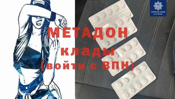 винт Вязьма
