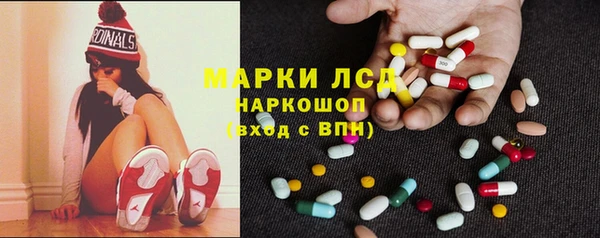 мяу мяу мука Верея