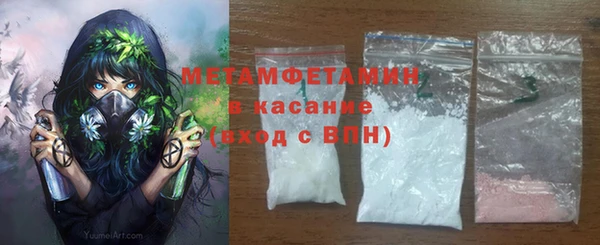 кокс Вяземский