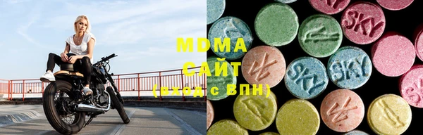 винт Вязьма