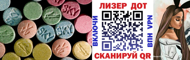 blacksprut вход  Емва  Лсд 25 экстази кислота 