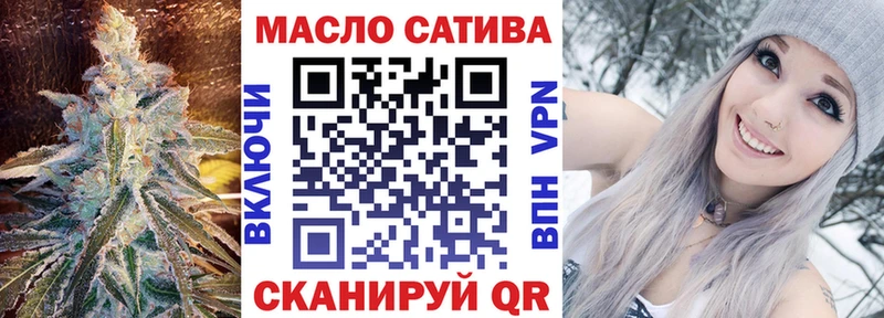 Дистиллят ТГК вейп  МЕГА зеркало  Емва 