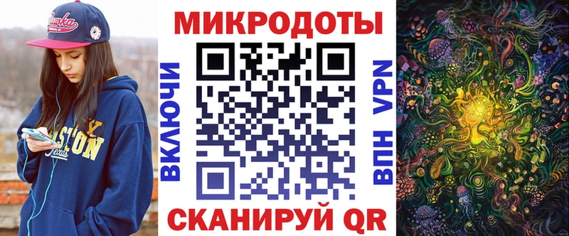 Псилоцибиновые грибы мухоморы  Емва 