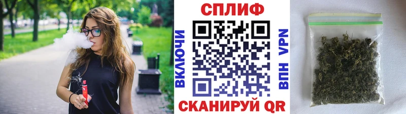 Конопля марихуана  Емва 